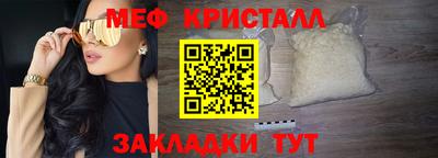 mdma Апрелевка
