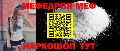 mdma Апрелевка
