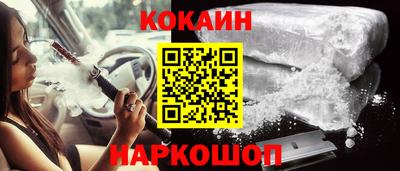 mdma Апрелевка