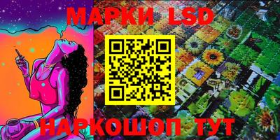 мефедрон VHQ Аргун