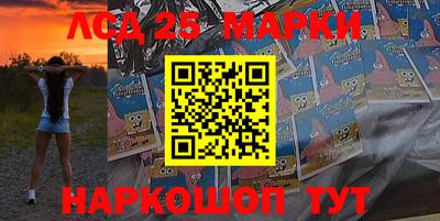 мефедрон VHQ Апшеронск