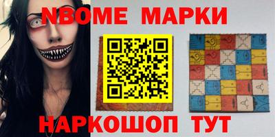 мефедрон VHQ Аргун