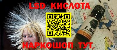 мефедрон VHQ Аргун
