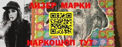 mdma Апрелевка