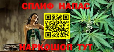 mdma Апрелевка