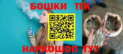 mdma Апрелевка