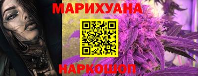 мефедрон VHQ Аргун