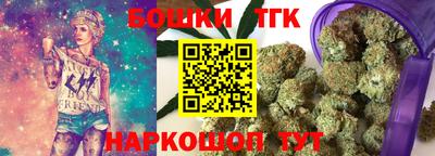 mdma Апрелевка