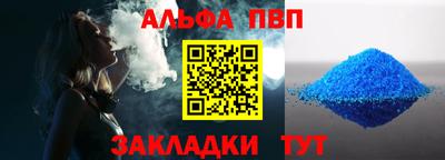 mdma Апрелевка