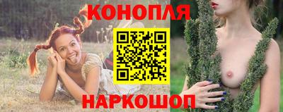 мефедрон VHQ Апшеронск