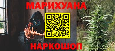 mdma Апрелевка