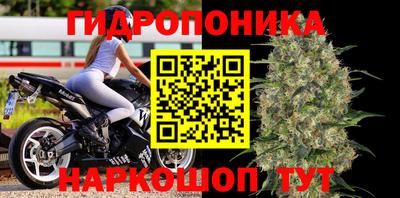 mdma Апрелевка