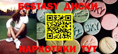 мефедрон VHQ Апшеронск