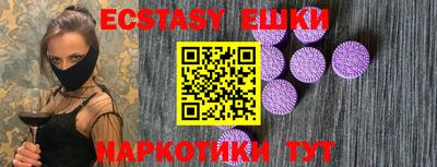 mdma Апрелевка