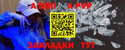 mdma Апрелевка
