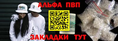mdma Апрелевка
