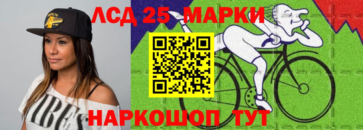 Баксан  Лсд 25 экстази ecstasy  Вход с VPN  Лсд 25 экстази кислота 